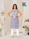 Hanshvi By Blue Hills Rayon Thread Work Kurti With Bottom
